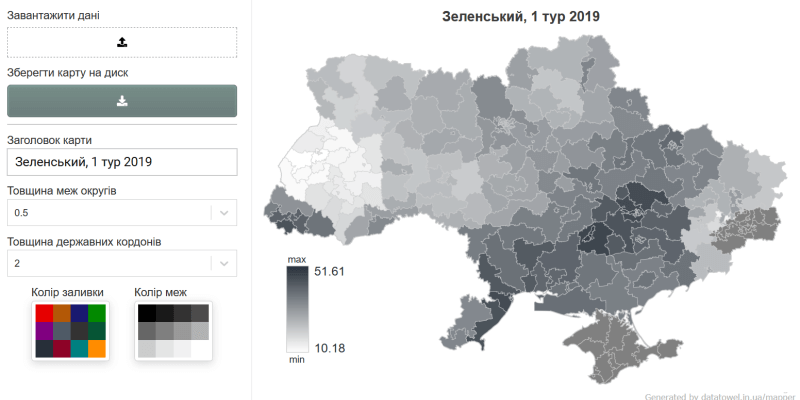 Генератор карт мфдрушь