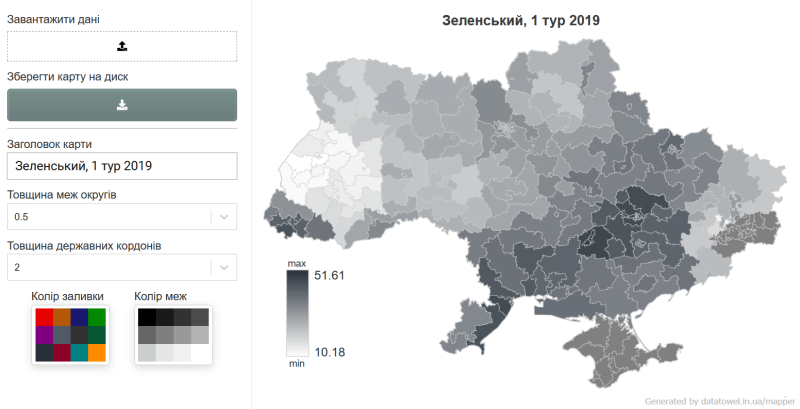 Генератор рандомных карт мира